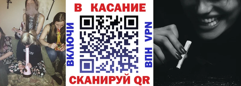 Где можно купить наркотики Елизаветинская ГАШ АМФЕТАМИН Меф Галлюциногенные грибы Конопля Кокаин СОЛЬ