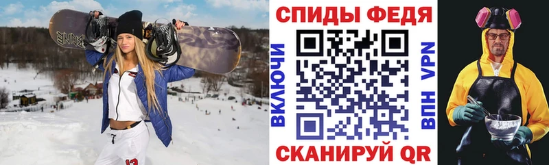 купить наркотики сайты  Елизаветинская  Amphetamine Premium 