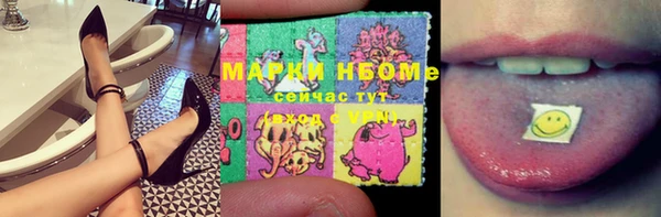 ешки Абинск