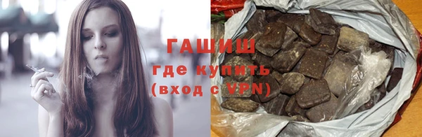 метадон Абдулино