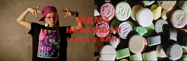 метадон Абдулино