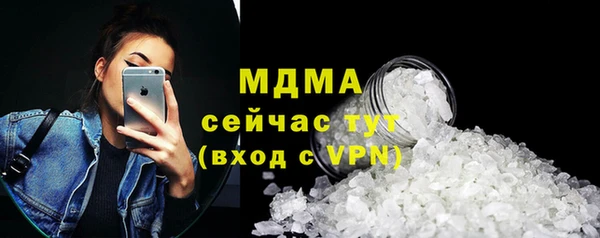 ешки Абинск