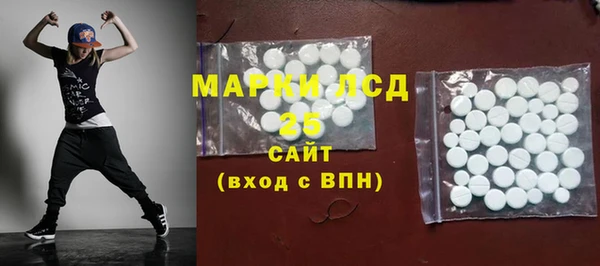 метадон Абдулино