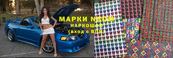 ешки Абинск