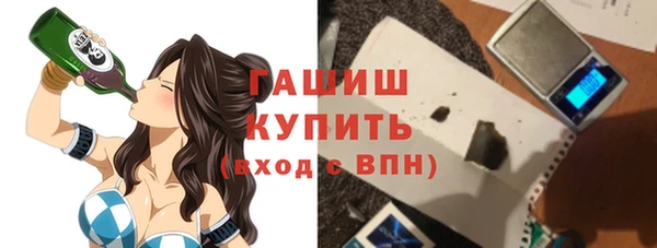 метадон Абдулино