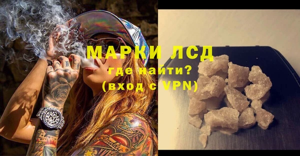 метадон Абдулино