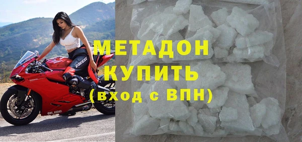 ешки Абинск