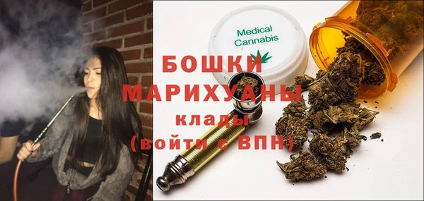 бутират Абаза