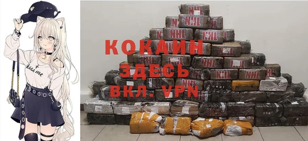 бутират Абаза