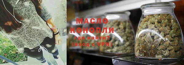 ешки Абинск