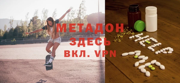 ешки Абинск