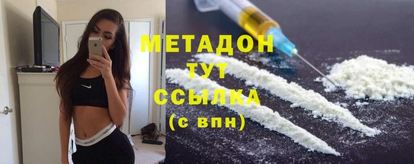 ешки Абинск