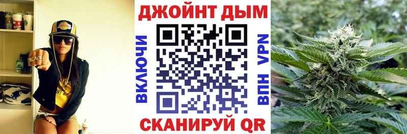 Канабис LSD WEED  Елизаветинская 